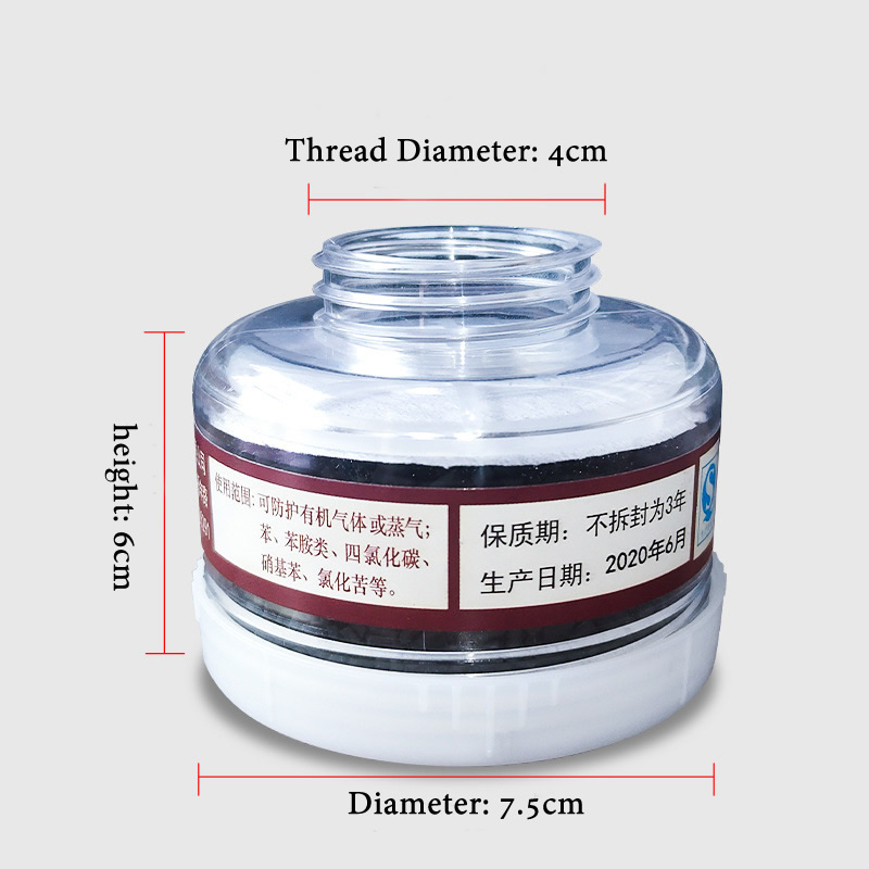 1 pz RD40 40mm Maschera antiga - Teeth Whitening Mask recensione e prezzo