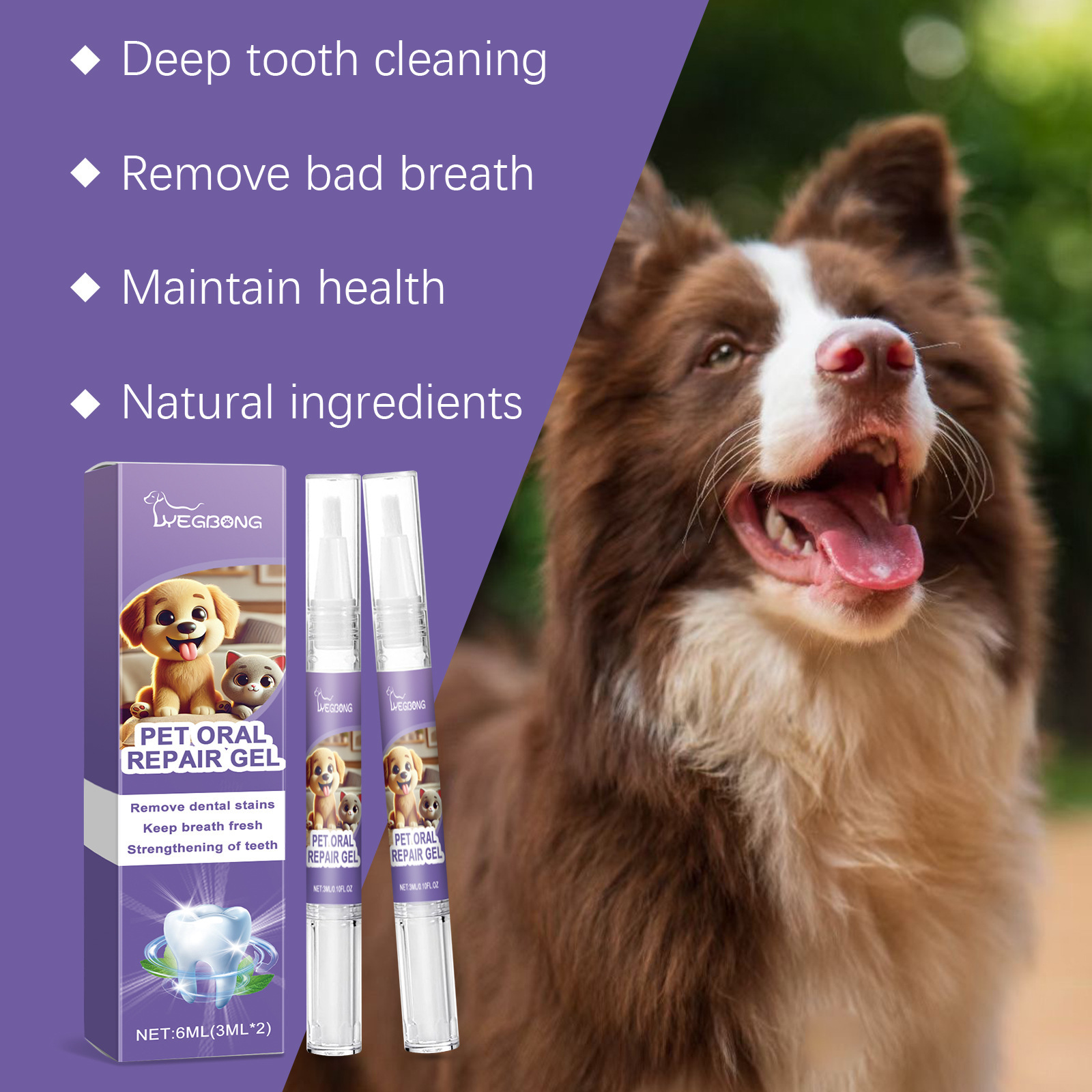 12 pz Pet Spazzolino Da Denti  - Teeth Whitening Pens recensione e prezzo