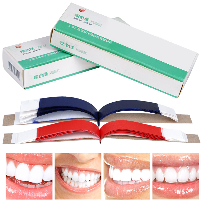 200 Pezzi di Carta Articolatri - Teeth Whitening Strips recensione e prezzo