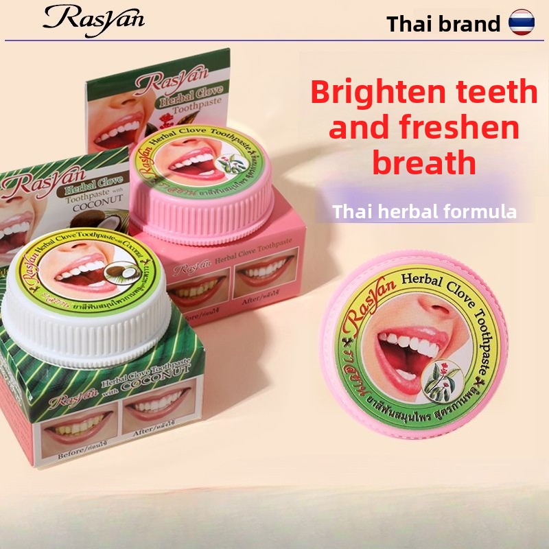 Polvere Dentifricia Thailandes - Teeth Whitening China recensione e prezzo